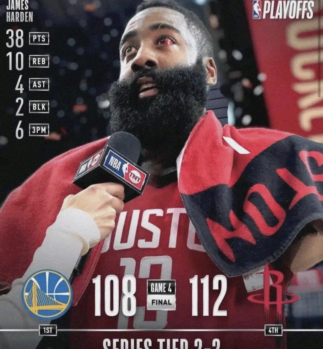 关于哈登在日本队比赛中刷新纪录,锐不可当引发热议!观众掌声雷动的信息 关于哈登在日本队比赛中刷新纪录,锐不可当引发热议!观众掌声雷动的信息