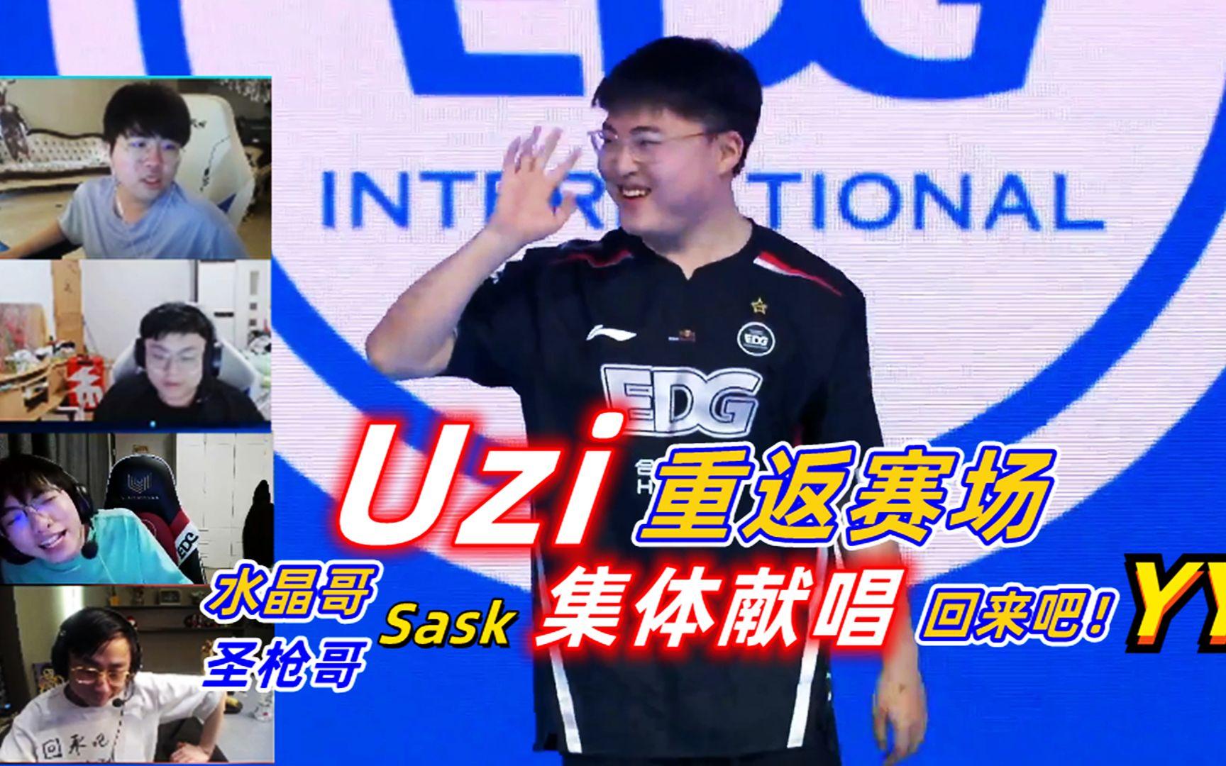 俄外长在安理会发言时遭干扰打断 俄外长在安理会发言时遭干扰打断