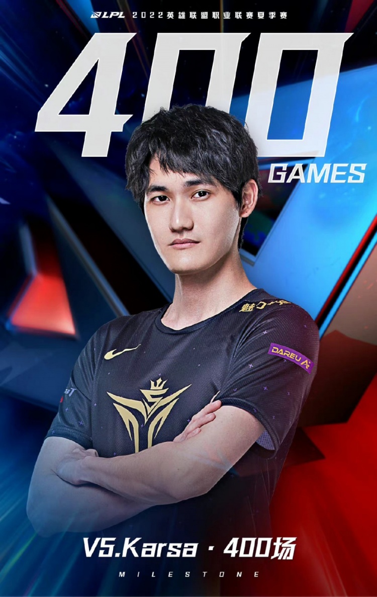 Karsa连续三场比赛得分超过表现优异,独行侠不断突破!赛场气氛高涨的简单介绍 Karsa连续三场比赛得分超过表现优异,独行侠不断突破!赛场气氛高涨的简单介绍