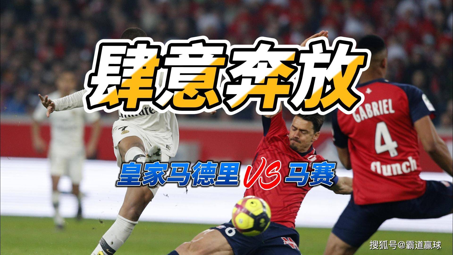 皇家马德里训练七分裤 皇家马德里训练七分裤