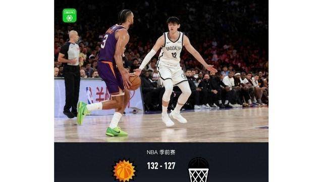 关于赛前CBA季后赛传出新动向，托特纳姆复出首秀，管理层表态：媒体盛赞，身体对抗强度拉满的信息