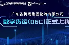 9体育-?j翌,},敽F?$~9獿.?炓柢\=s{+[瀧e戓I澍Z?B震AJ的简单介绍